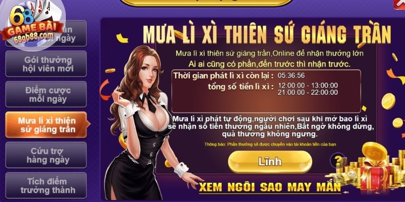 Khuyến Mãi 68GB - Tổng Hợp Ưu Đãi Hấp Dẫn & Cách Nhận Thưởng 4 Lưu ý quan trọng khi nhận khuyến mãi từ cổng game 68GB